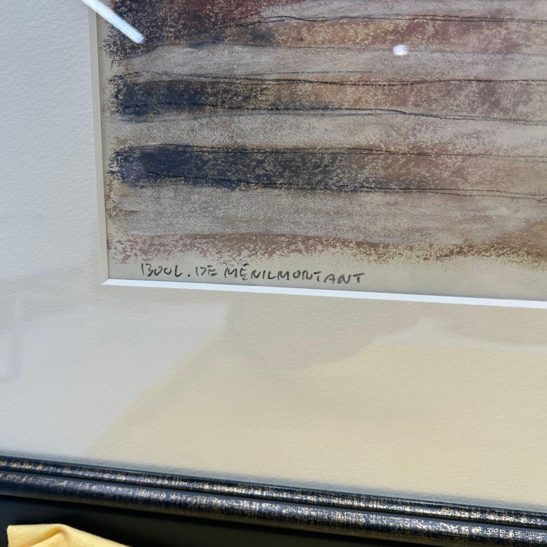 5783 セイ・ハシモト 橋本清一 メニルモンタン大通り◆パステル画 肉筆