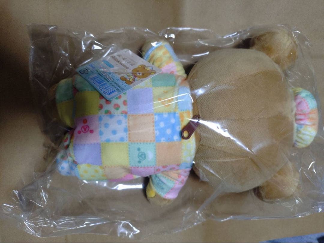 リラックマ 20周年記念 ぬいぐるみ