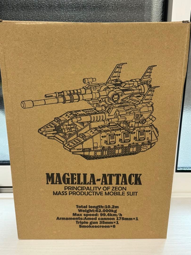 その他 MAGELLA-ATTACK