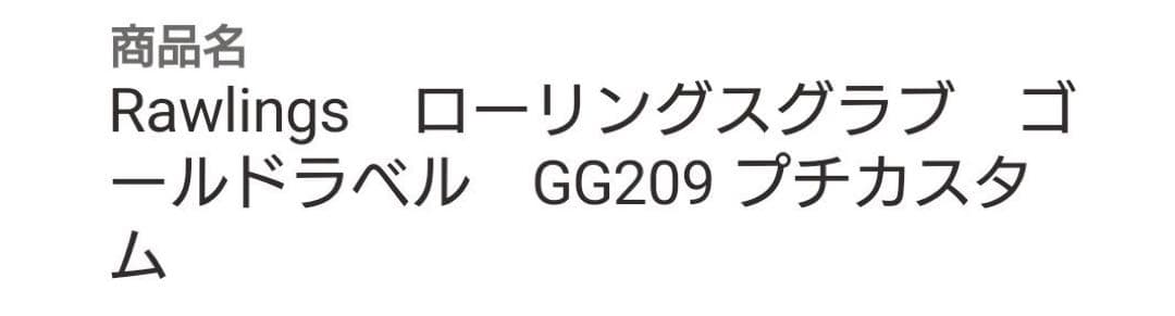 furinkazanさん専用