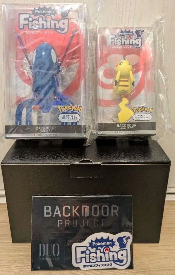 【もこ】【新品未使用】ポケモンフィッシング ピカチュウ カイオーガ