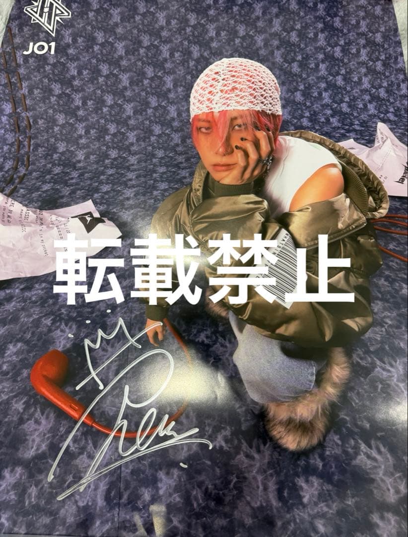 JO1 川尻蓮 直筆サイン入りポスター Handz in my pocket