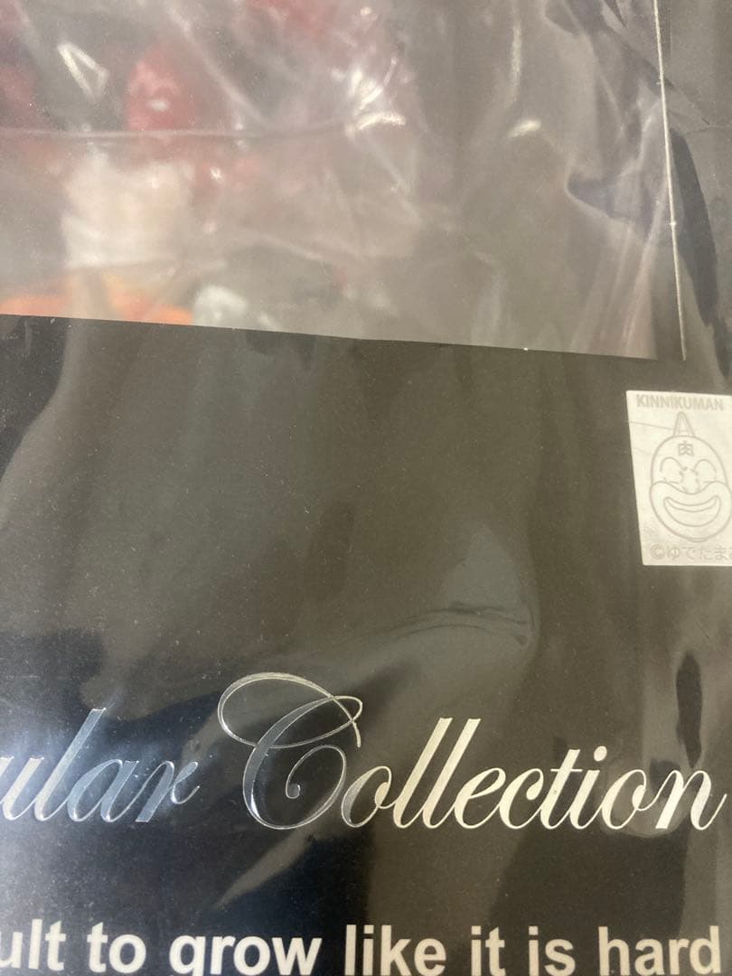 【新品未開封】CCP キン肉マンCMC マッスルドッキング　原作カラー