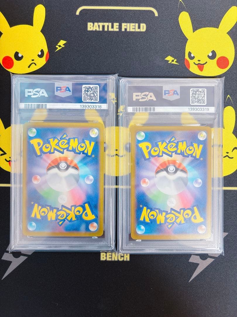 【PSA10】 連番 メガサーナイトex メガルカリオex SAR ③