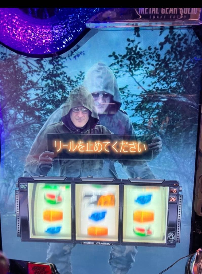 メタルギアソリッド 実機