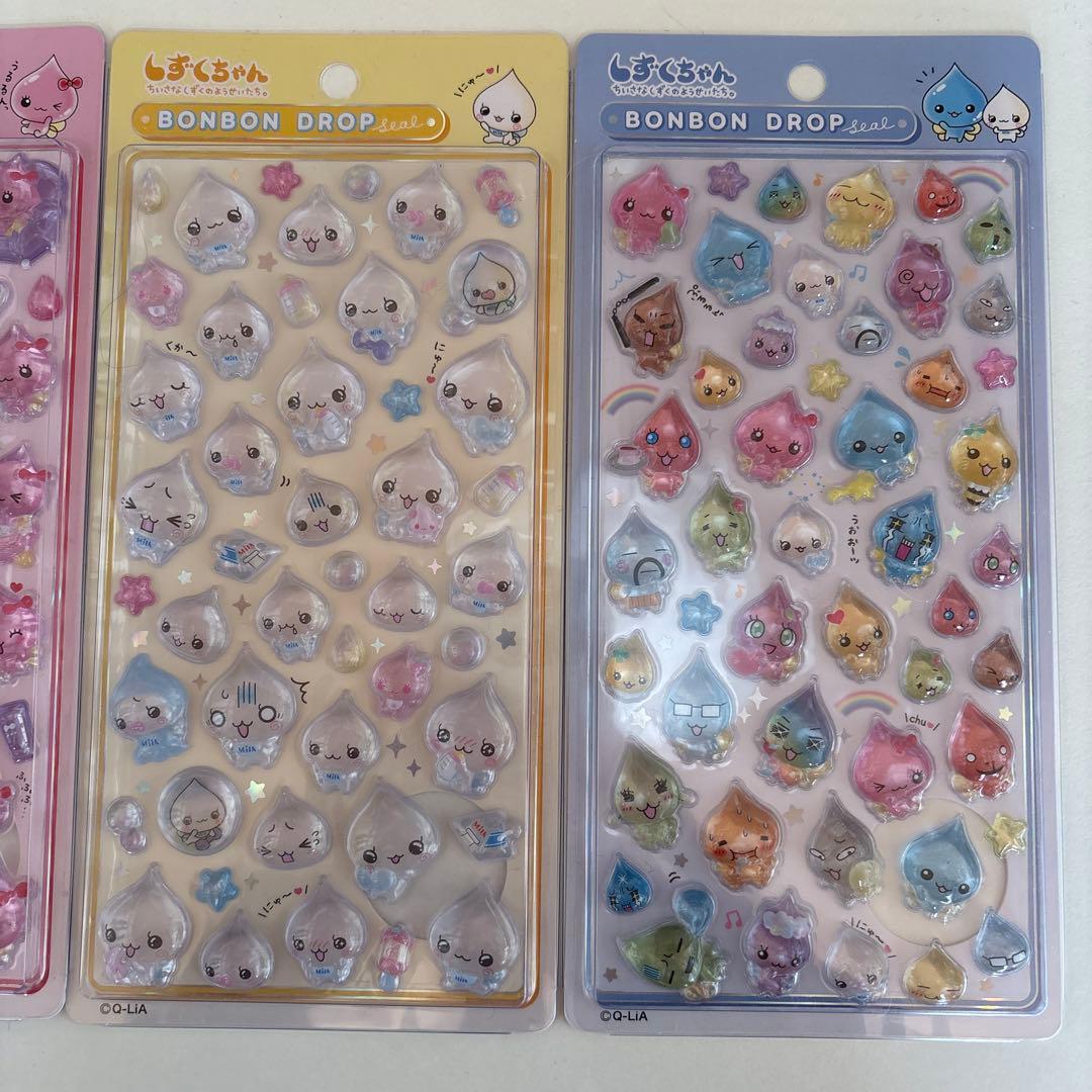 ボンボンドロップシール大　しずくちゃん　セット