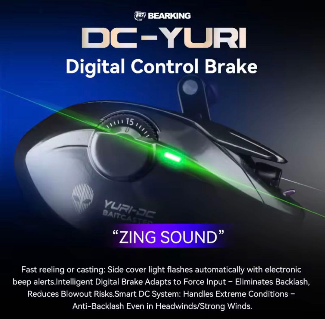 ベアキング　YURI-DC 中華DCリール 右ハンドル　BFS