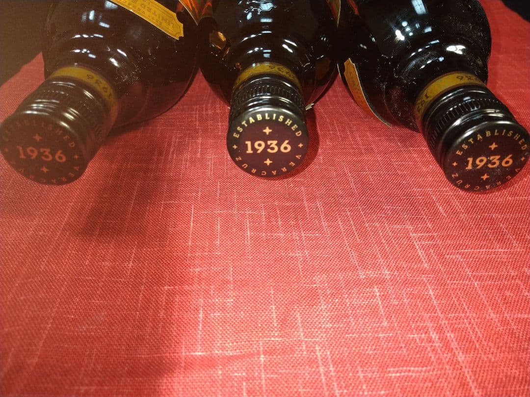 ♦国内初期販売限定品⬛【１９３６★超レア・リキュール⬛カルーア パンプキ　ン３本