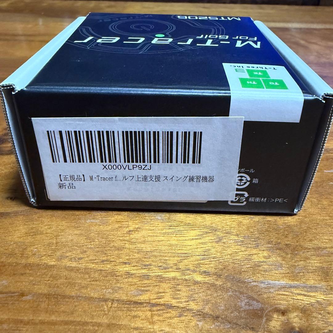 M-Tracer For Golf MT520G　ゴルフスイング計測器