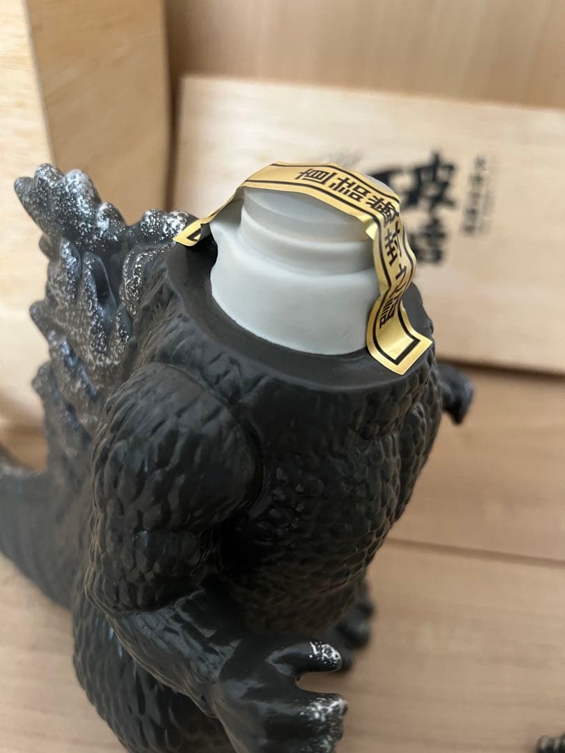 小西酒造　破壊王SAKEゴジラ　本格麦焼酎