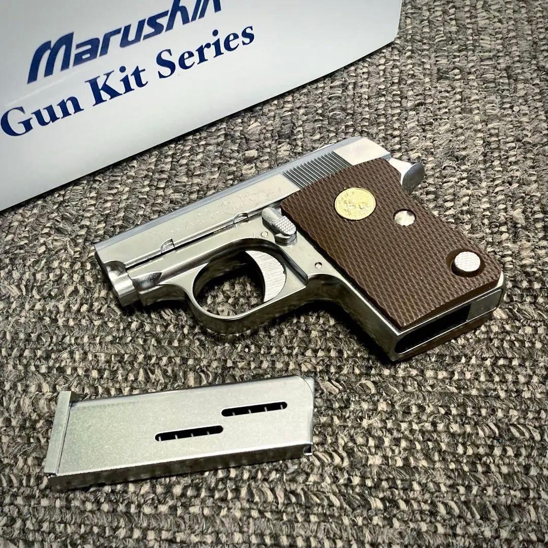 マルシン コルト25オート (ABSシルバー / 組立キット)