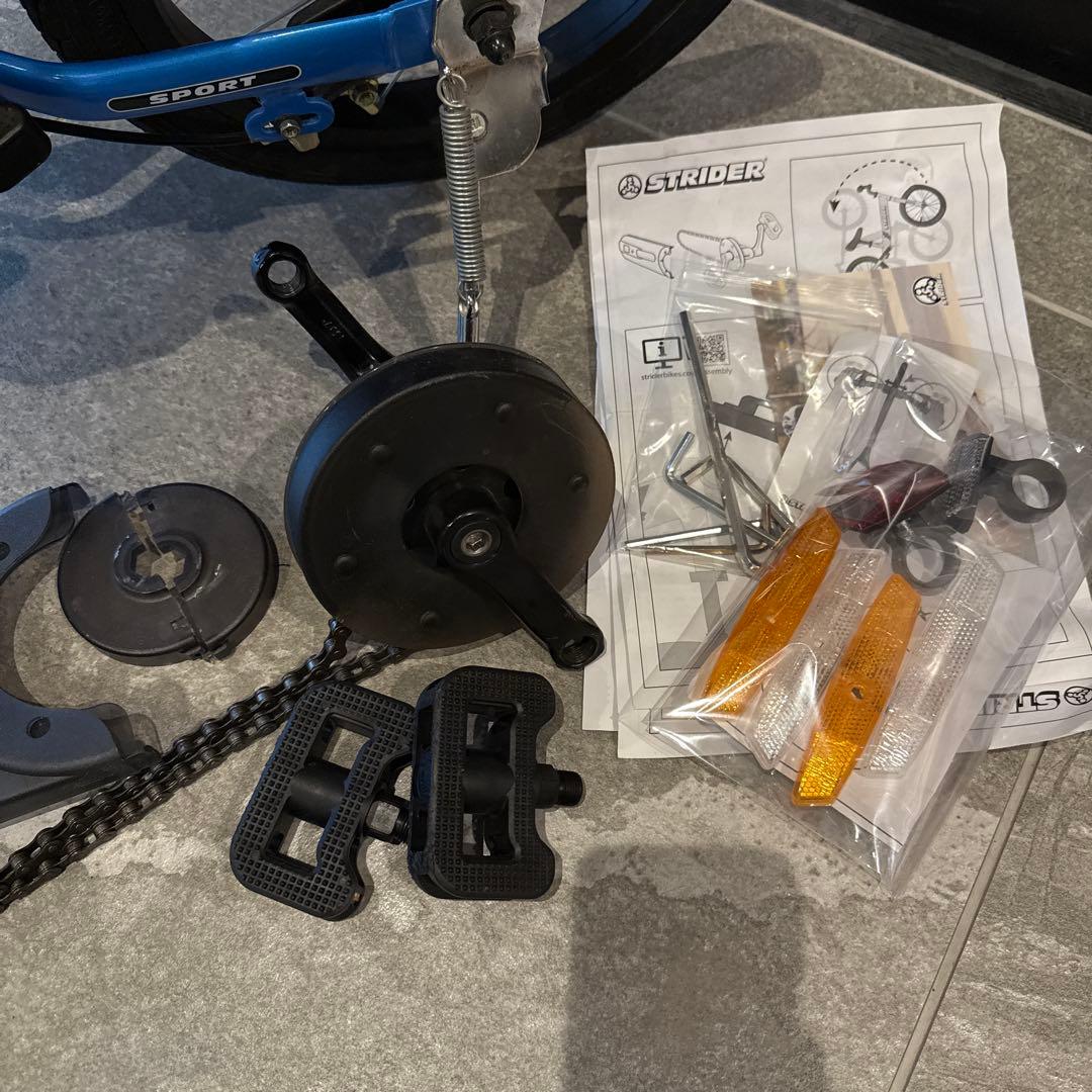 STRIDER 14x ブルー　キックスタンド付き(サイクリング店でつけました)