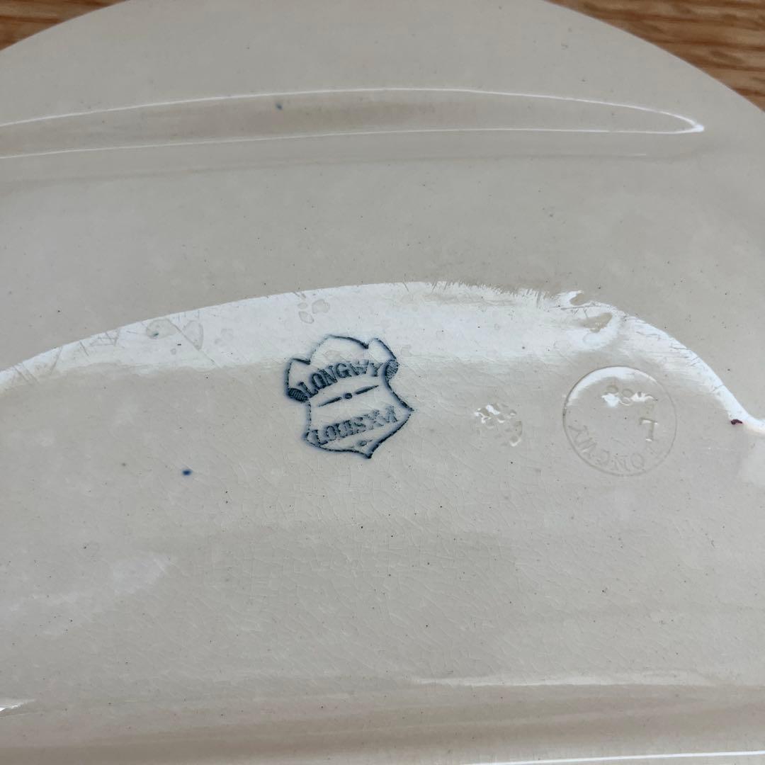 レア✨ フランスアンティーク ロンウィ セパレート プレート 楽器 花 葡萄