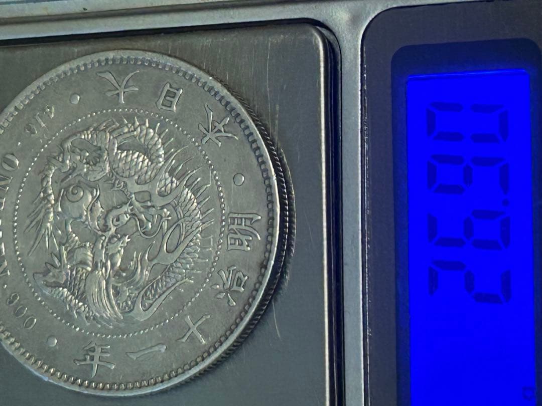 明治十一年 竜 壹圓銀貨