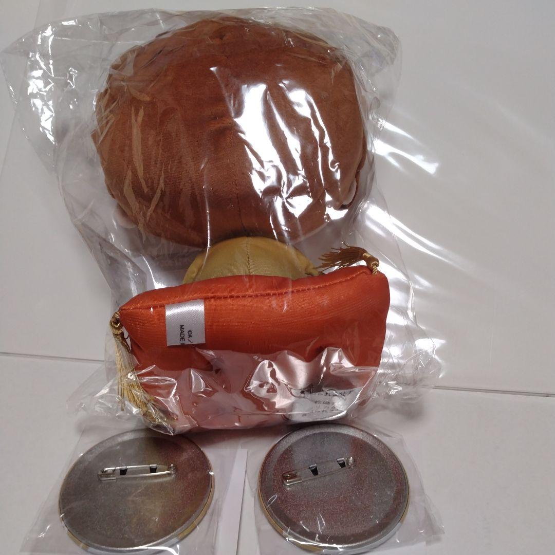 家庭教師ヒットマンREBORN！ くらっくじ　冬着物　沢田綱吉　ラッキーエンド賞