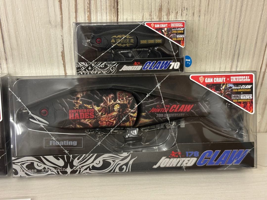 ガンクラフト　ジョイクロ 178 アナザーゴッドハーデス漆黒　真紅ジョイクロ70