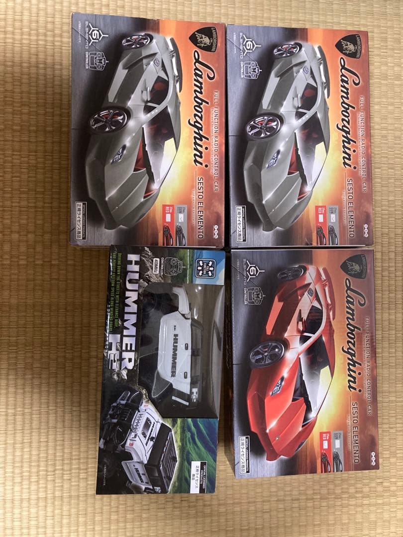 嵐くんHUMMER & ランボルギーニ等ラジコンセット