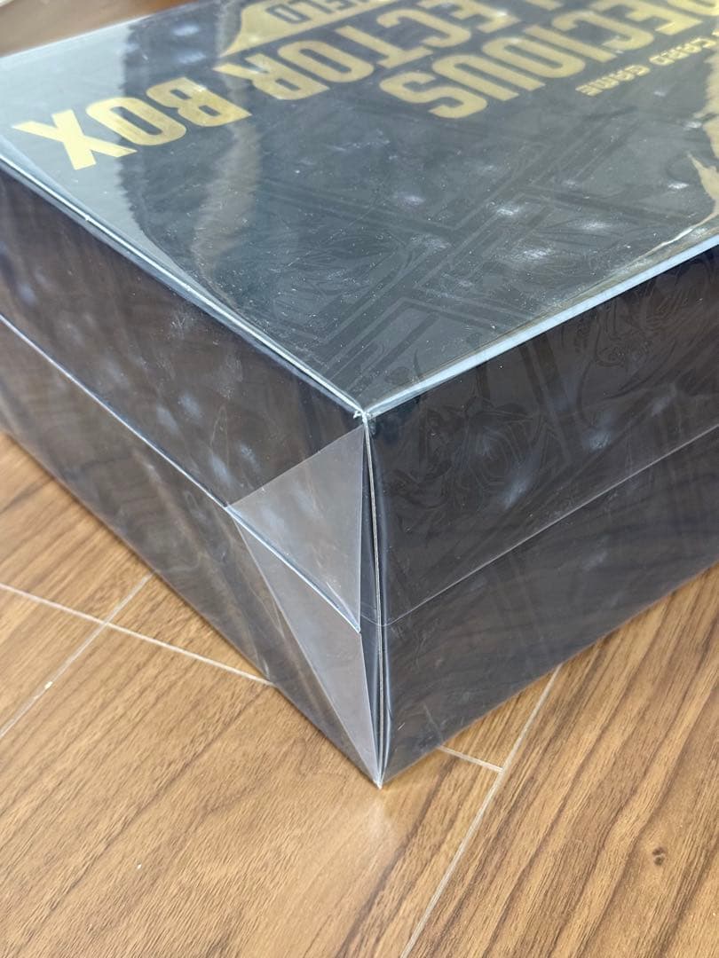 【新品未開封】ポケモンカード プレシャスコレクターボックス