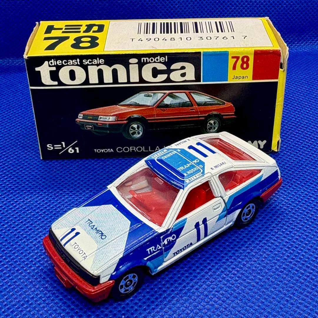 黒箱 トミカ　トヨタカローラレビン3ドア グループＡフェア 特注品 日本製