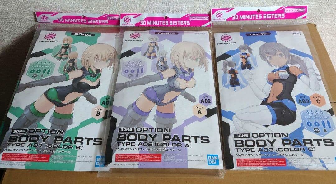 30MS オプションボディーパーツセミコンプセット