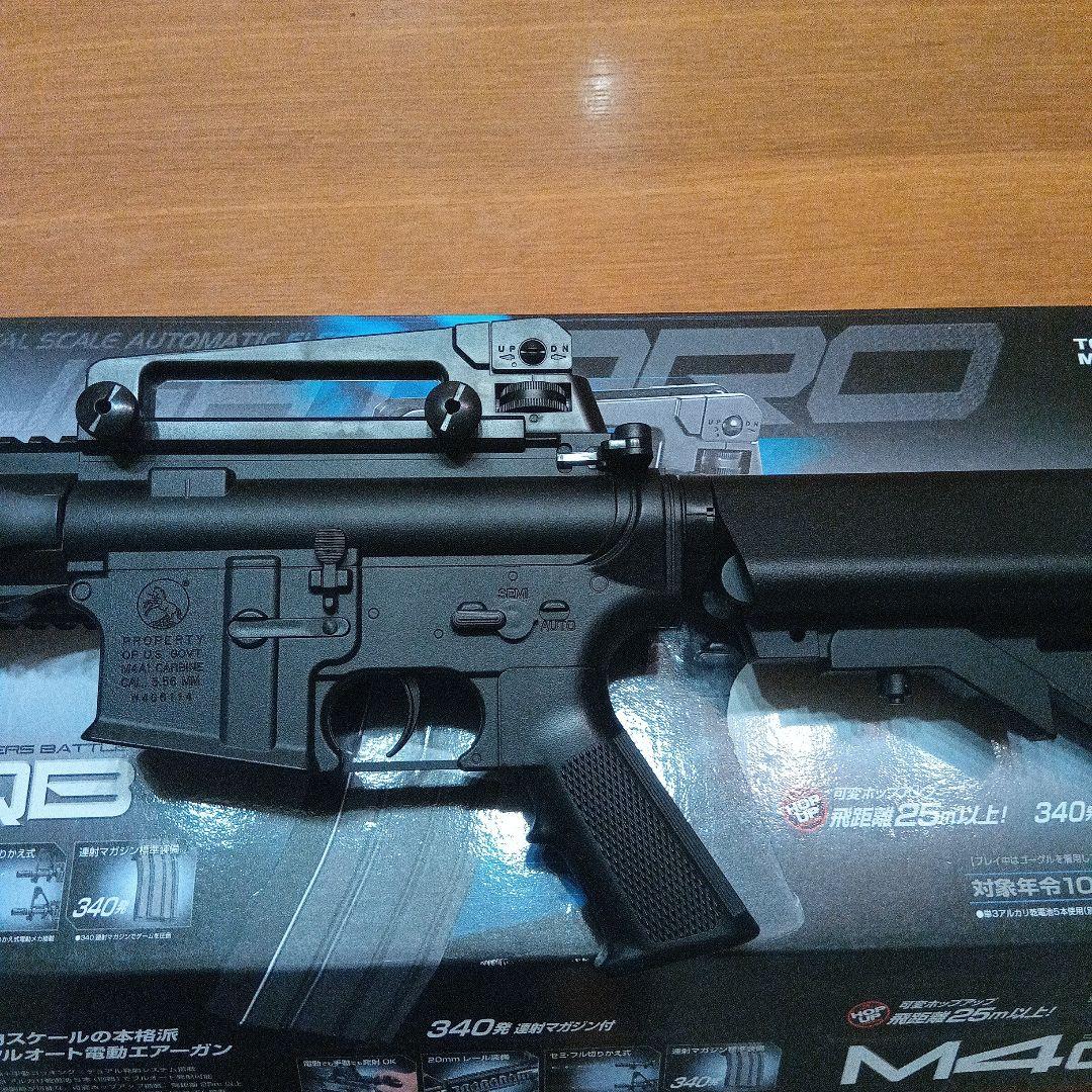 東京マルイ ライトプロ m4cqc