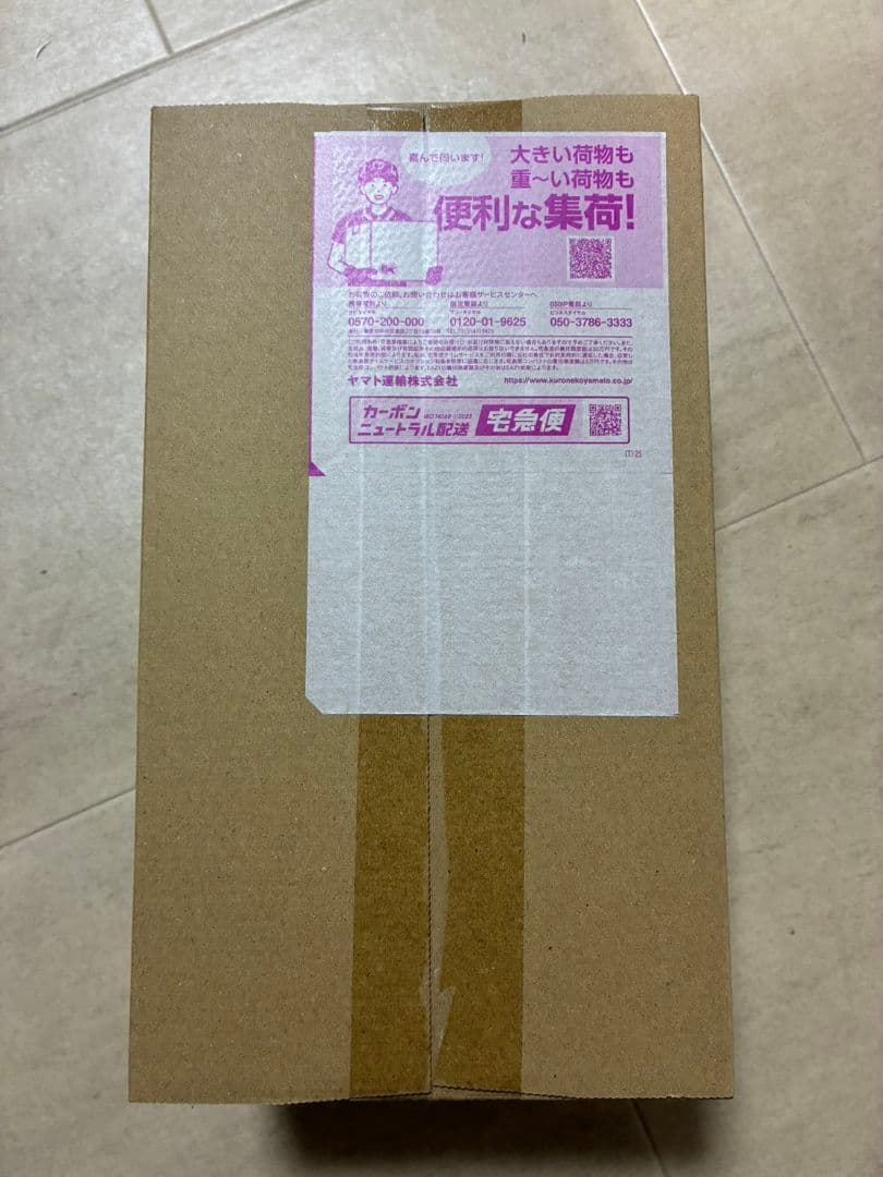 ポケモンカードゲーム ボックス　トウホク　シュリンク付き新品未開封