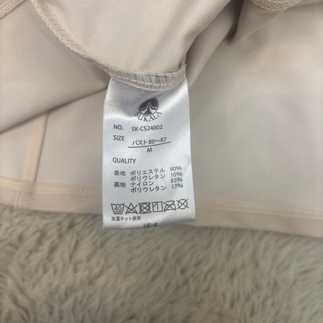 ベージュ ヨガウェア Mサイズ