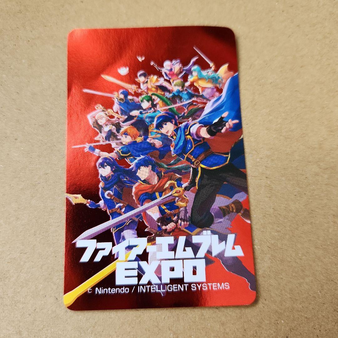 ファイアーエムブレム　EXPO 　SS席特典　カード