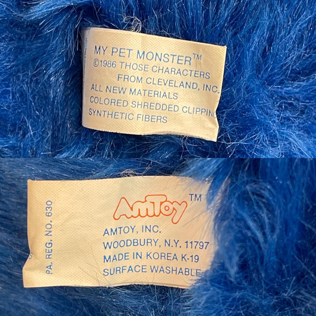 1986年 マイペットモンスター 手錠付き ヴィンテージ ぬいぐるみ