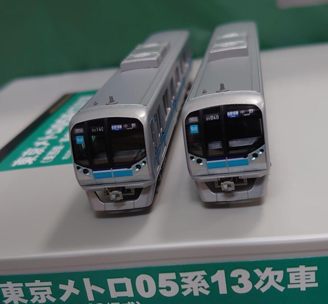 東京メトロ 05系 13次車 東西線 10両 コアレス動力製品 扉精密炭入仕上