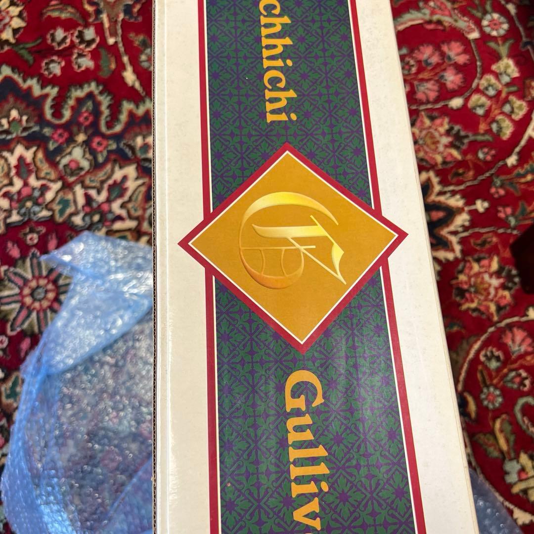 モンチッチセット