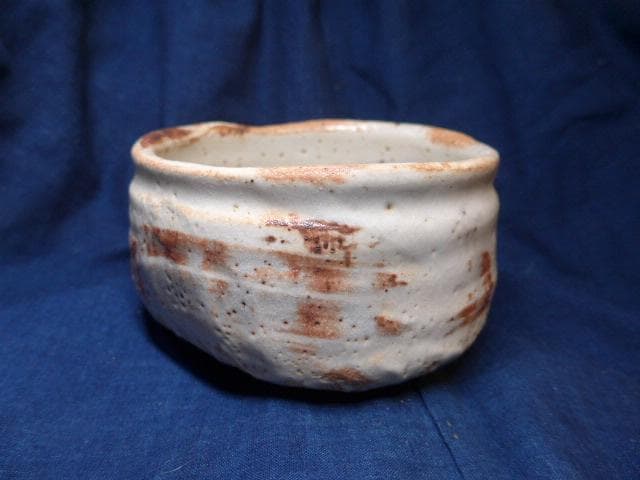 茶道具 志野茶碗　十鳳／加藤十右衛門の志野茶碗 共箱 未使用美品 本物保証