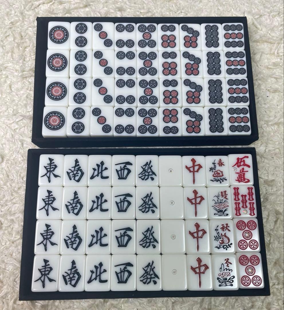 麻雀牌 般若 28mm牌 イエロー ダイヤ牌、カラー点棒　【廃盤】