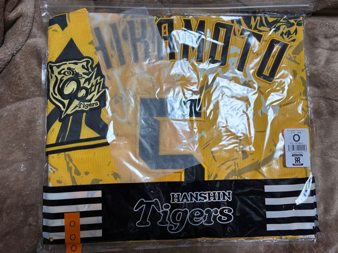 新品 5 近本 O ウル虎の夏 2025 レプリカユニフォーム 90周年 阪神