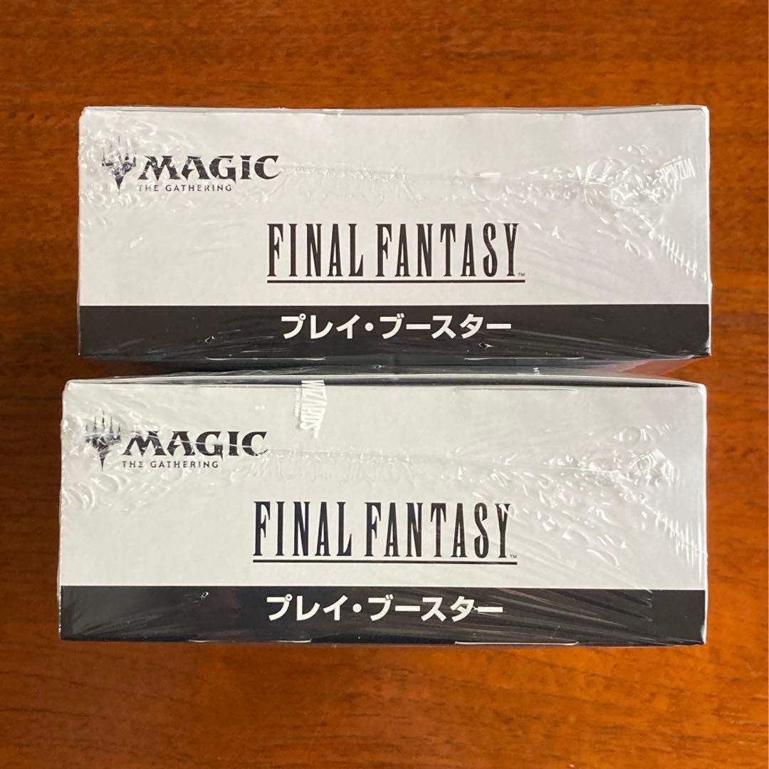 MTG FINAL FANTASY プレイ・ブースター 日本語版 2BOX