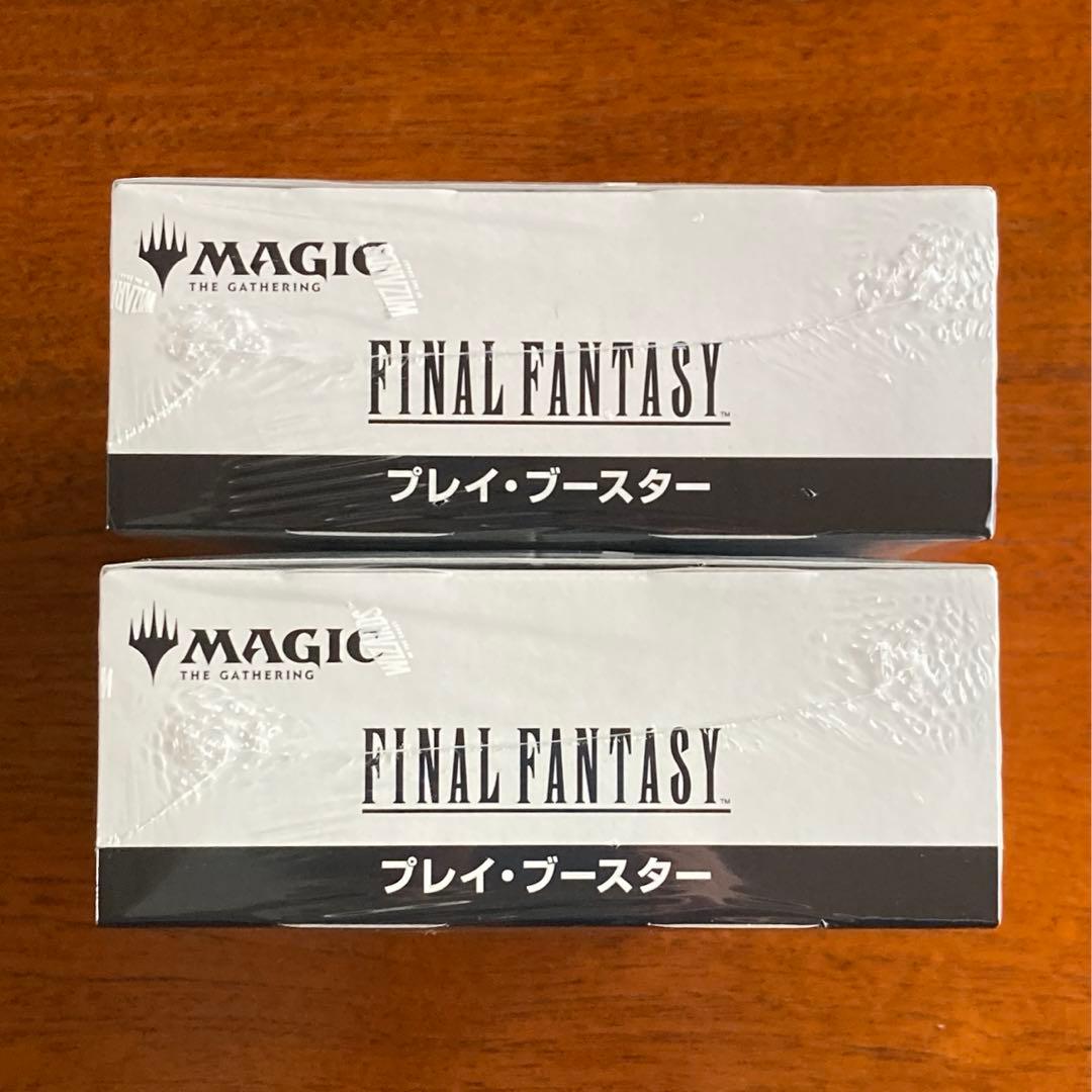 MTG FINAL FANTASY プレイ・ブースター 日本語版 2BOX