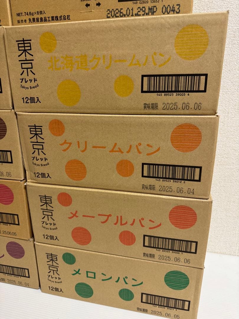 【専用】東京ブレッド 8箱、スープdeごはん 3箱