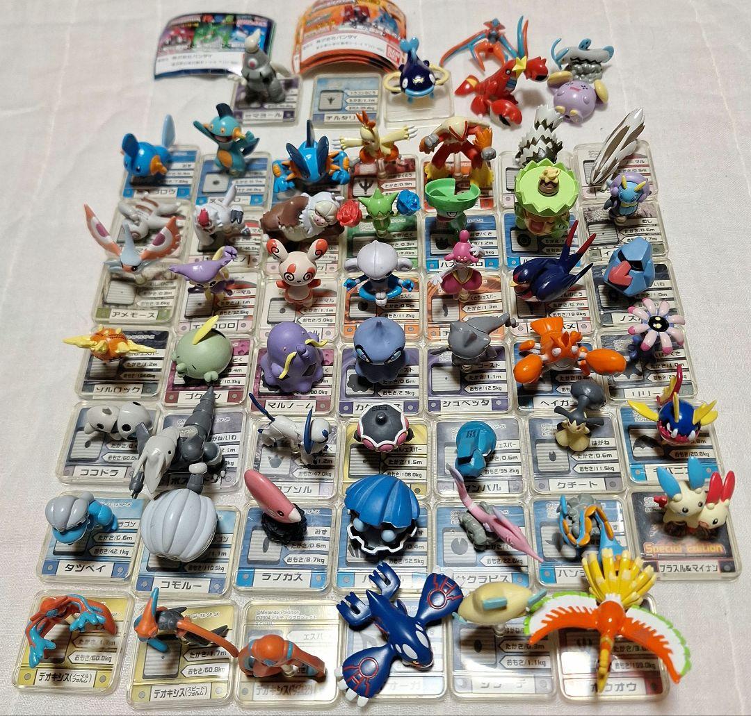 d*9様 ポケモン　フィギュア　フルカラーアドバンス　セット①