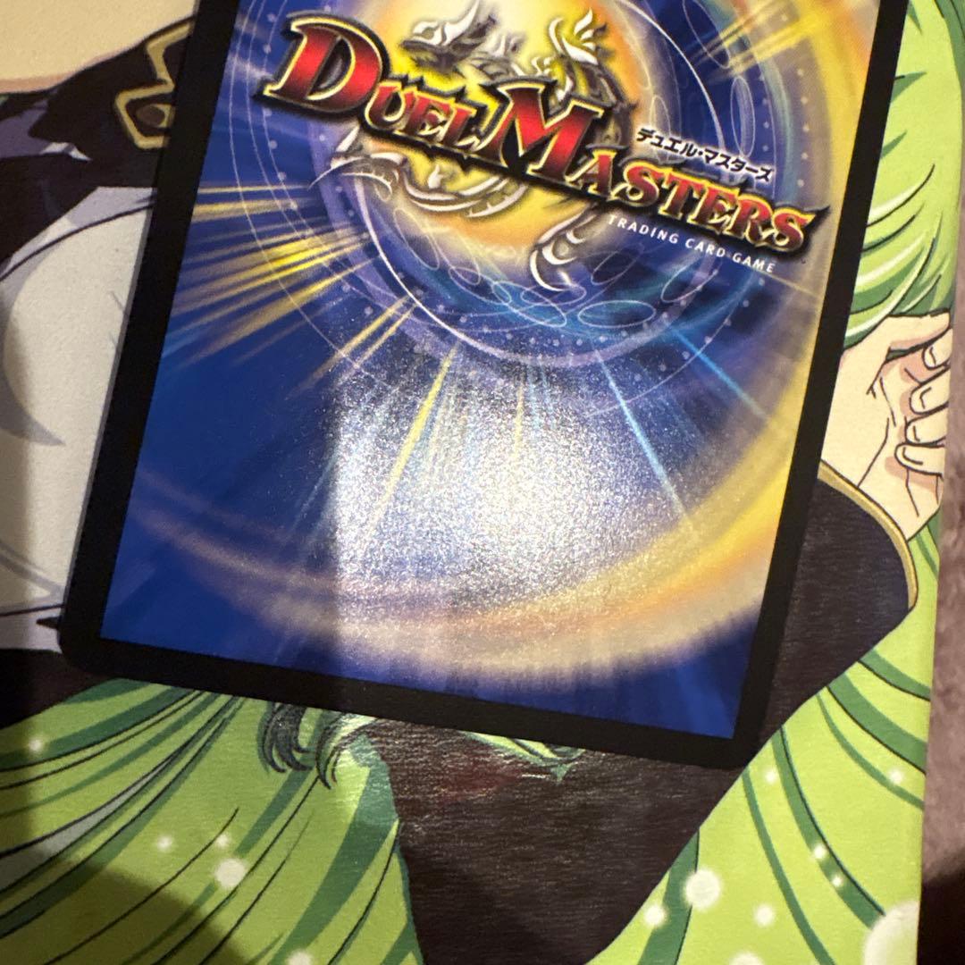 デュエルマスターズ 水晶設計図 プロモ クリスタ 4枚