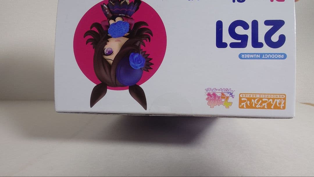 Good Smile Company ライスシャワー 未開封