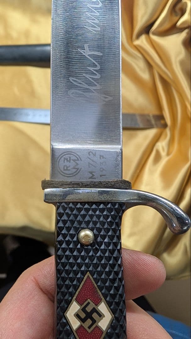 軍用ナイフ Blut und Ehre