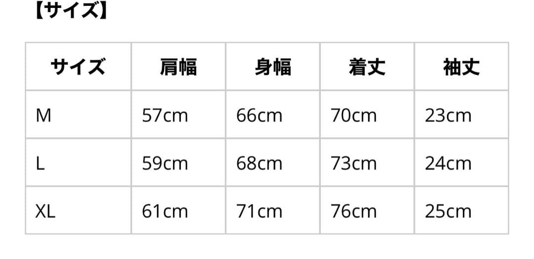 ４点セット　キャプテンズヘルムゴルフ　大人気ゴルフシャツ