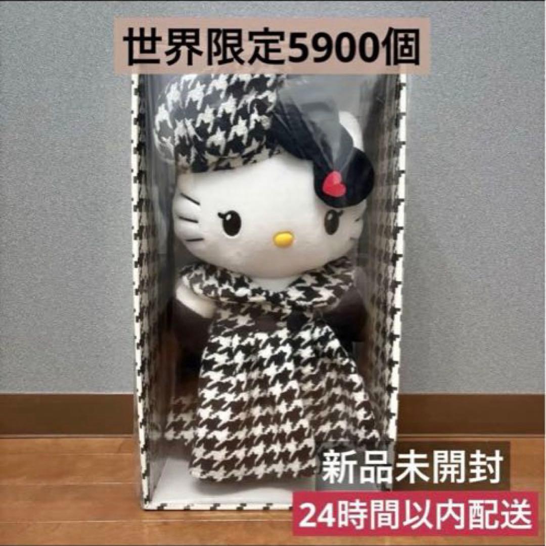 キティ ハローキティ モノクロガーリーふたごコーデ シリーズ バースデードール