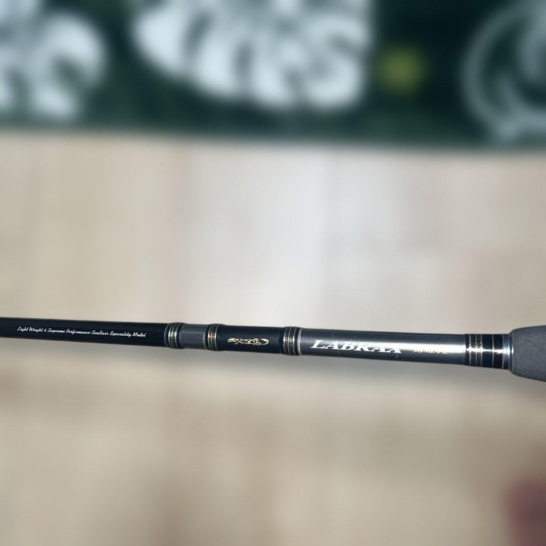 シーバスロッド LABRAX98ml