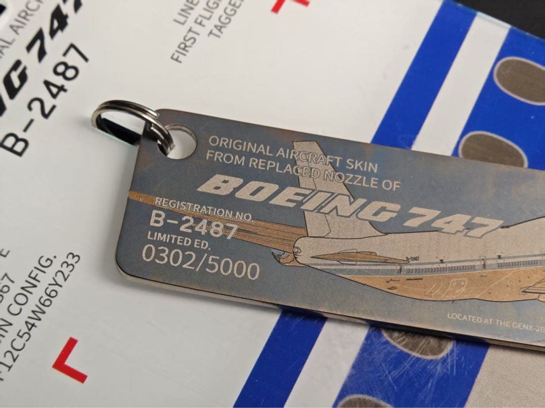 CA 中国国際航空 Airlinertags B747-8型機エンジン 新作