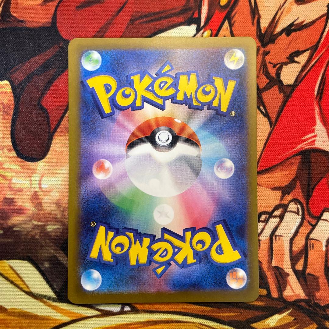 ワニノコ　マクドナルド　eカード