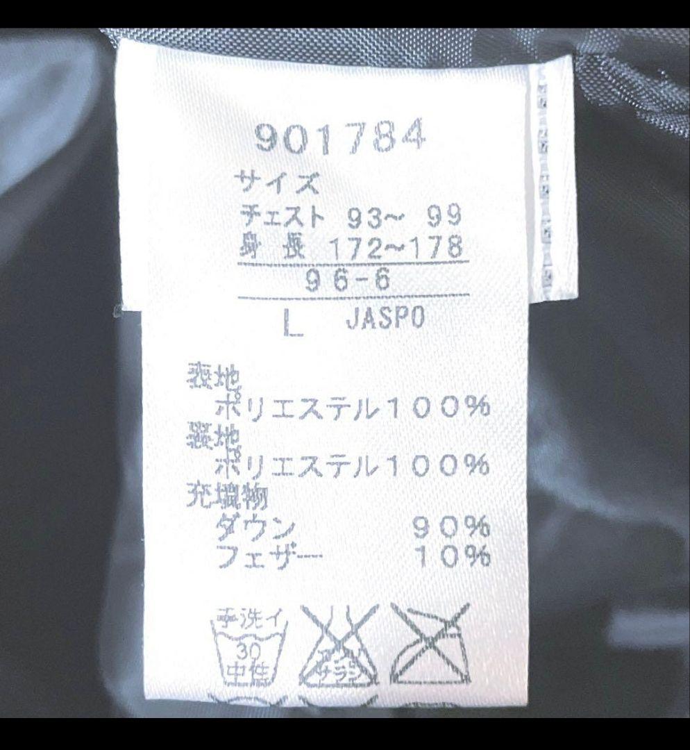 PUMA フード付き ブラック ベンチコート L