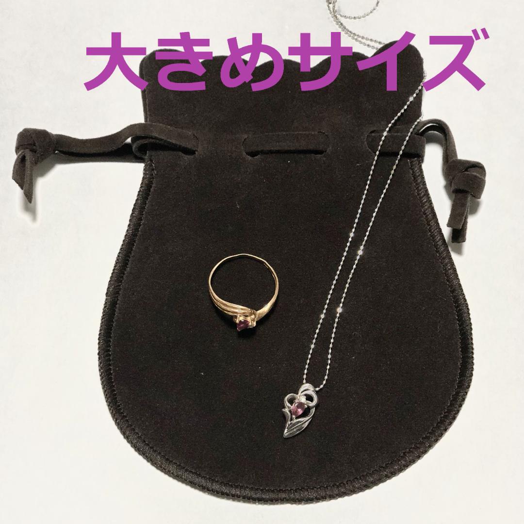 【新品】アクセ袋 M 31枚 アクセサリーポーチ 巾着 ジュエリーポーチ