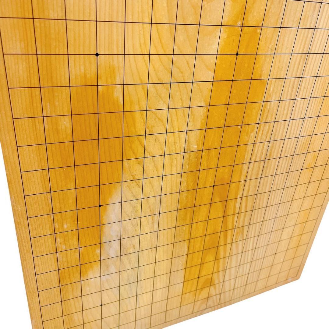 本榧 碁盤 板目 木裏 6寸 へそ