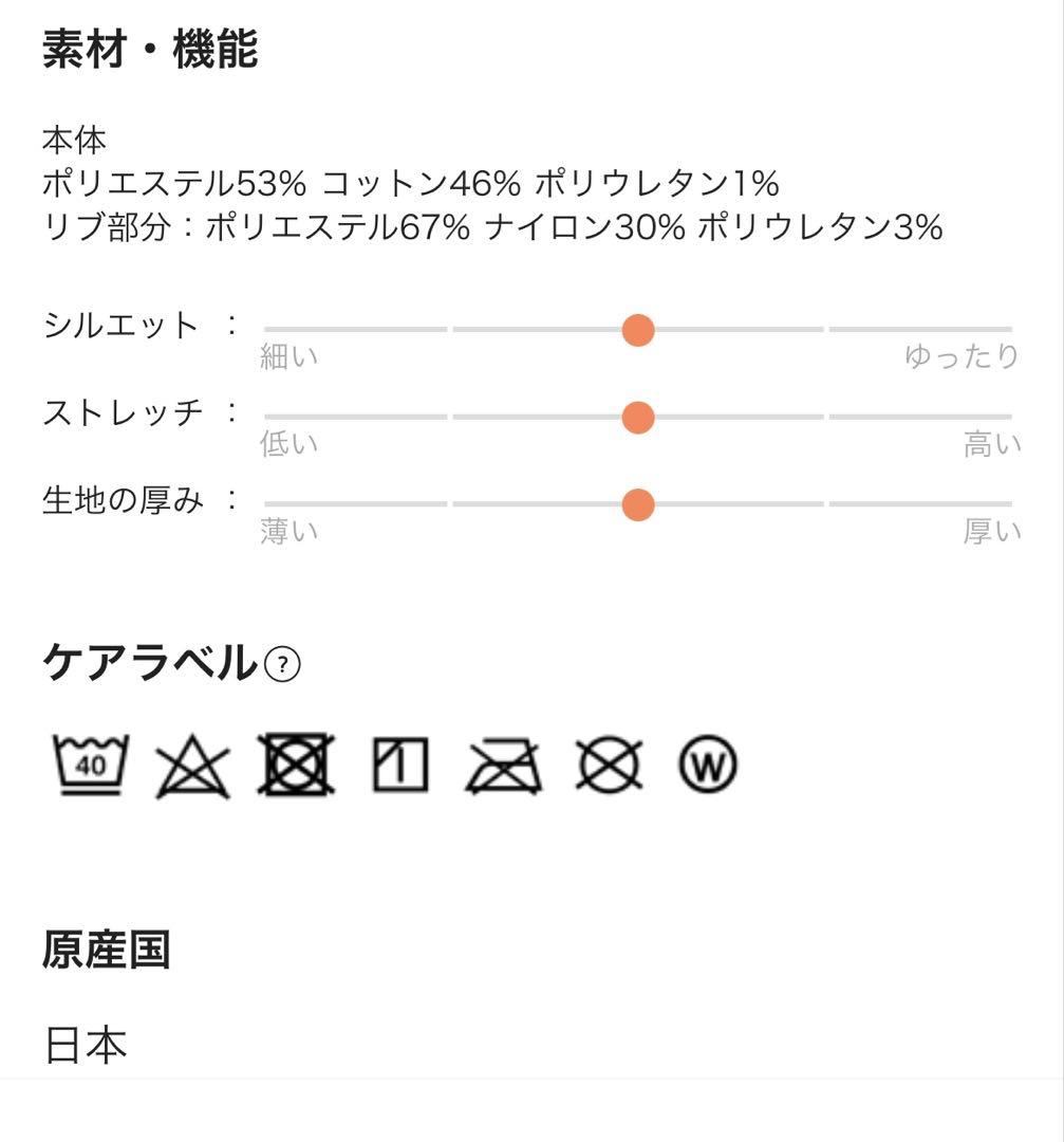 【新品タグ付き】パーリーゲイツ 総柄ロゴフルジップダンボールパーカー